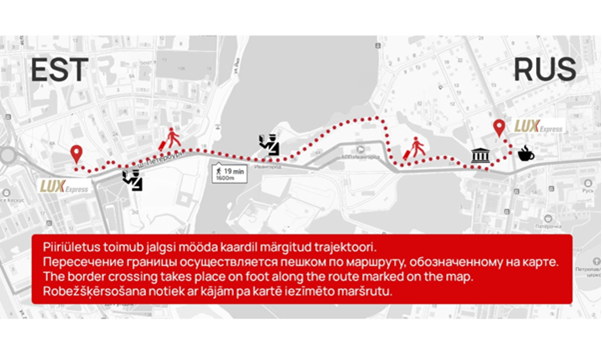 image1.png, Рисунок, Picture